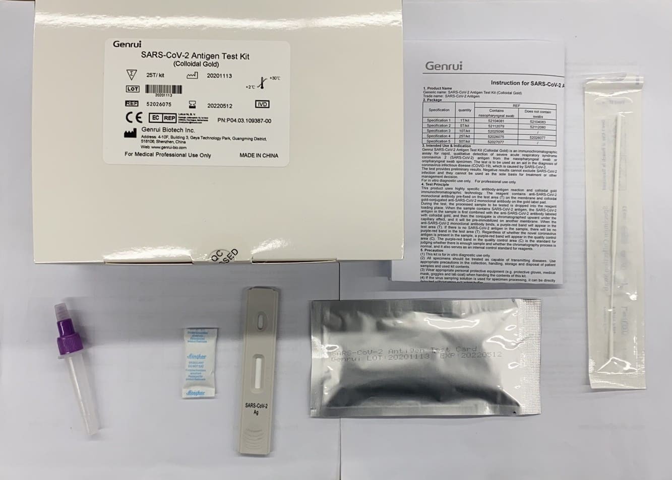 Combo rapid antigen test kit